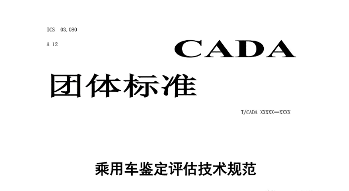 660294b0ea16b.png
