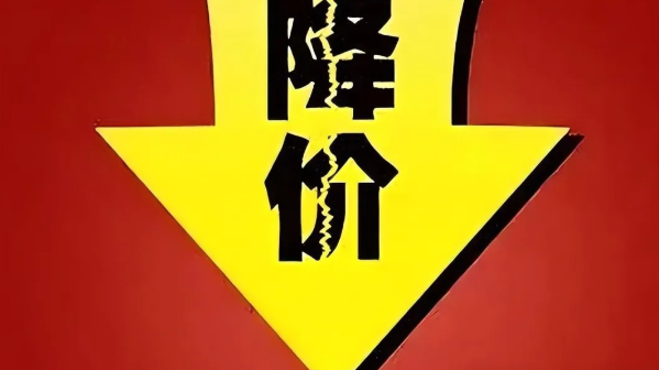 66139447254e4.png